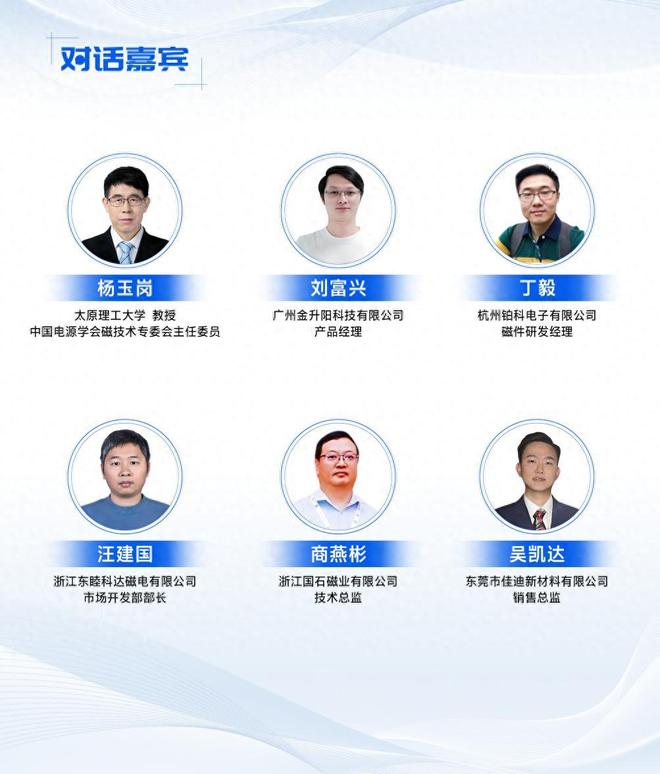 沈阳马卡智工申请具有液压夹紧与阻尼控制的五轴加工中心重切削摆